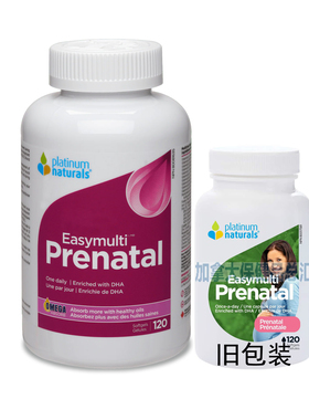 加拿大 Platinum Naturals 孕妇 维生素 孕期 哺乳期 软胶囊120粒