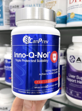 加拿大 CanPrev CoQ10 M.R.B. 辅酶Q10 100mg 60颗