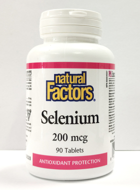 加拿大 Natural Factors Seleno Excell  硒 酵母片 200mcg 90片