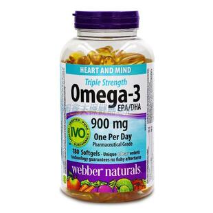 Webber Naturals 韦博  omega-3 900mg 深海 鱼油 全店2瓶包邮