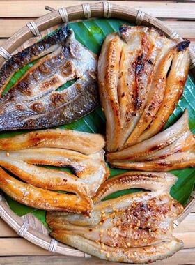 越南尤利鱼 （kho ca loc  250g) 1 nang uop gia vi Bao ngon