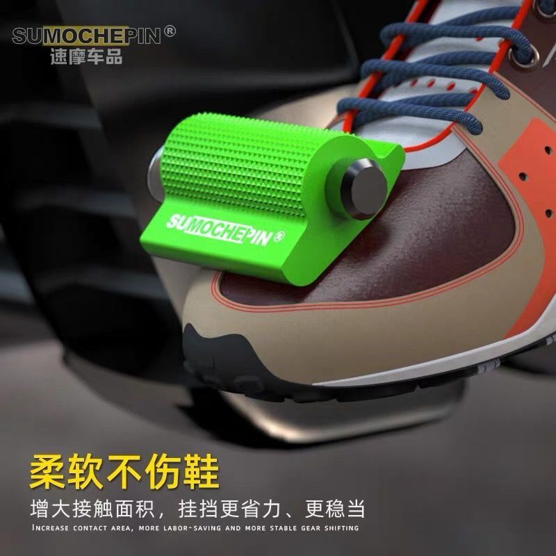 膠套125換檔杆杆套摩托車檔杆套享配件改裝鞋套變挂檔保護套越野在類目 摩托車/裝備/配件, 其他摩托車用品中 - 來自Buy2taobao.com提供專業的淘寶代購服務