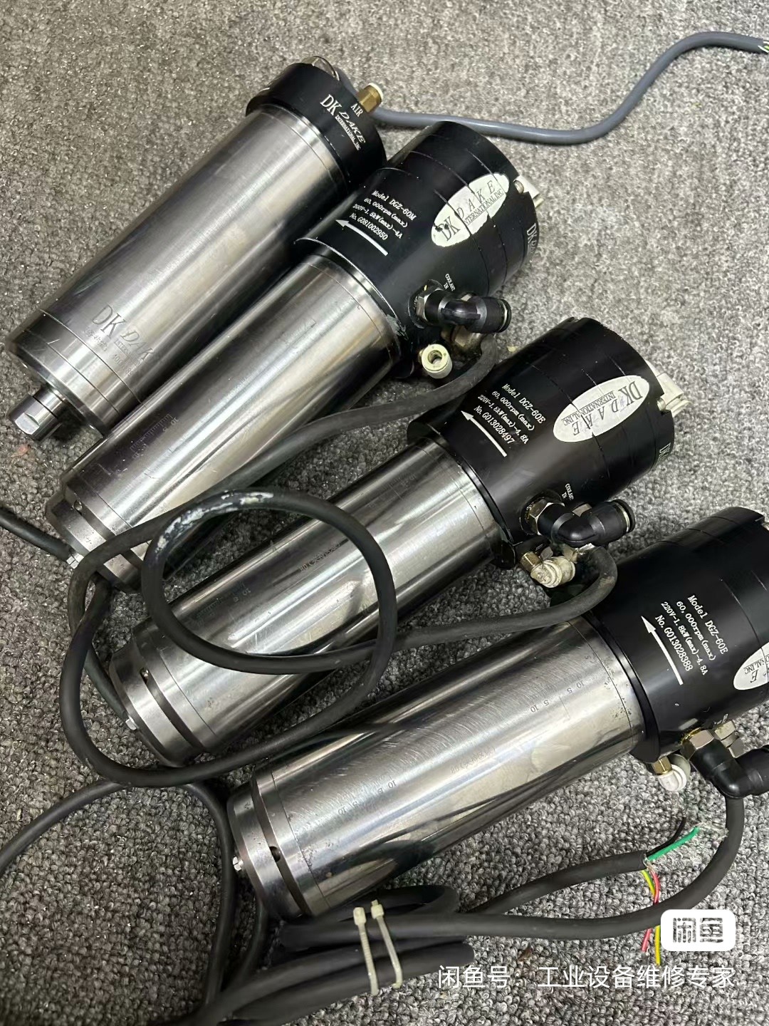 DQFX-100A 现货供应，主轴