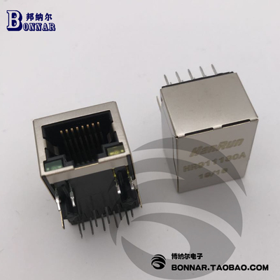 HR911130A  C千兆网络变压器 接口连接器 RJ45带灯 全新现货