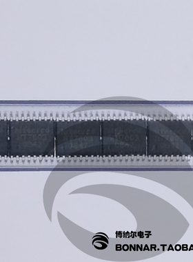 MIP801D MIP801 贴片 HSSOP24 电机驱动芯片IC 全新原装