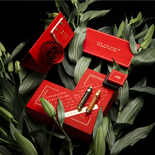 [Культурный и креативный] Случайный дизайн цветочный письма подарочную коробку Peach Heart-Pen версию латун