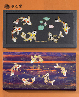 【手心里品牌】自在云游锦鲤书签套装礼盒 前程似锦 古典中国风国潮金属书签 祝寿升迁生日礼物同事同学送礼文艺礼物毕业季学生用