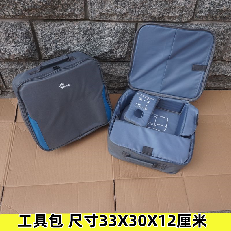 大号五金工具包数码整理游戏机器材仪器户外维修家用车载男收纳包