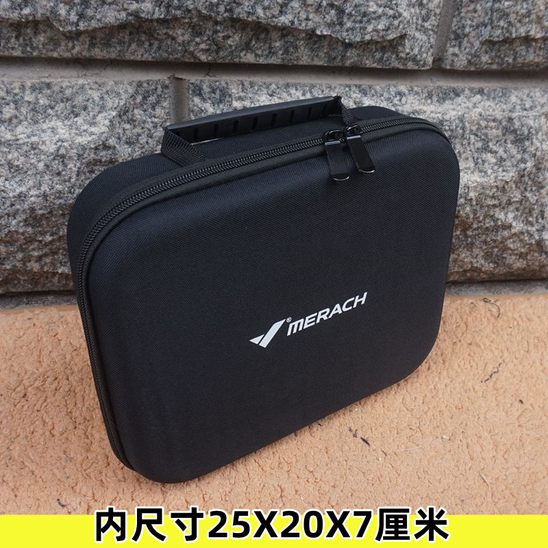大号硬壳工具包手提数码仪器玩具海绵盒保护防水防震充电器收纳箱