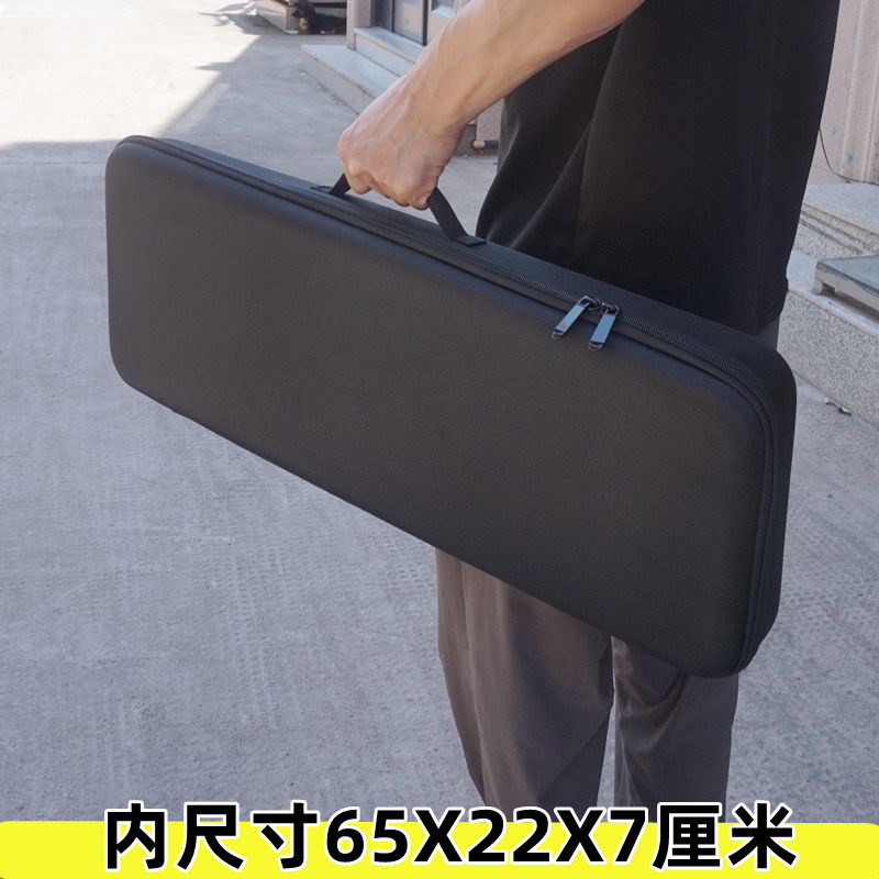 65厘米长的硬壳防水抗压工具包乐器渔具户外家用玩具多功能收纳箱