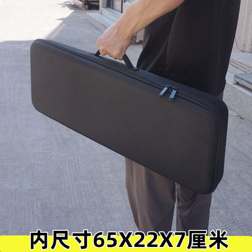 65厘米长的硬壳防水抗压工具包乐器渔具户外家用玩具多功能收纳箱