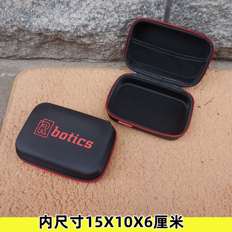 多功能数据线便携工具盒子硬壳防水抗压小号硬包数码整理收纳包