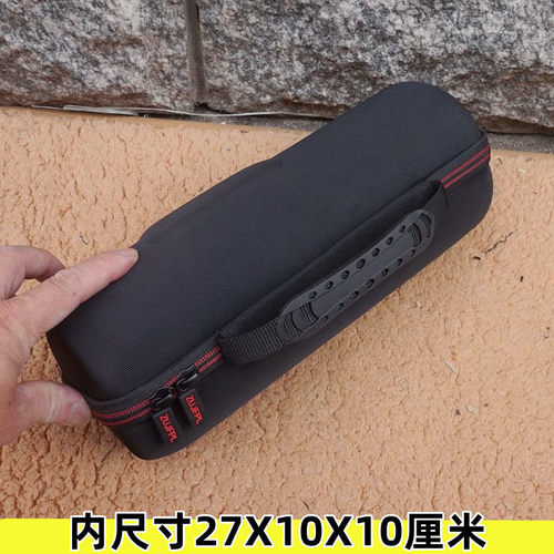 大号硬壳工具包长款耐磨防水抗压数码仪器音箱车载户外旅行便携盒