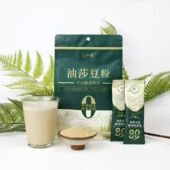 新疆油沙豆豆粉热饮豆浆粉早餐代餐粉独立包装 不含饱和脂肪酸热饮