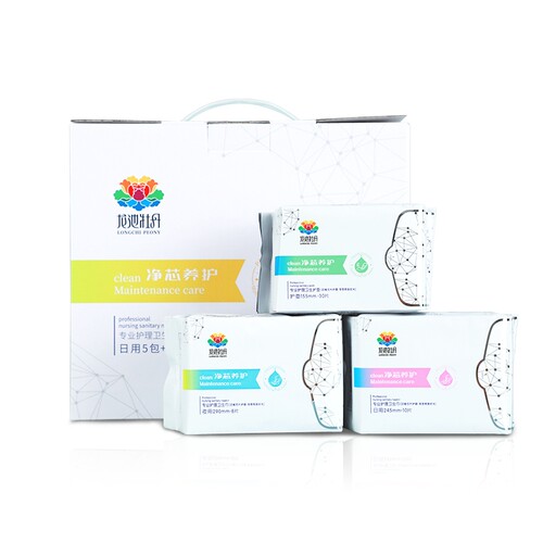 搜乐龙池牡丹净芯养护专业护理卫生巾日用夜用护垫 9包组合装包邮