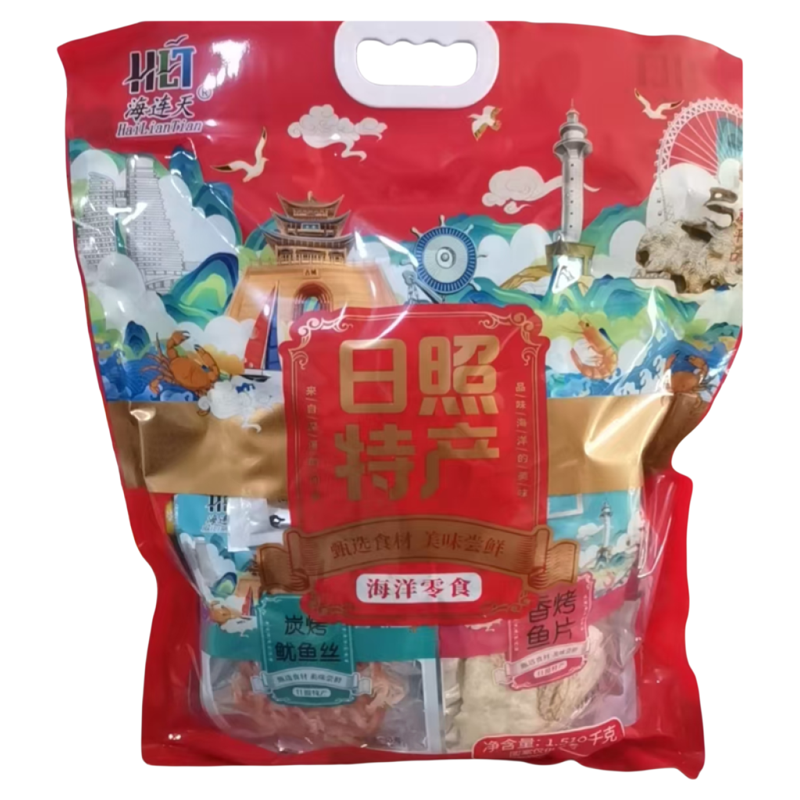 海连天海鲜大礼包零食旅游伴手礼