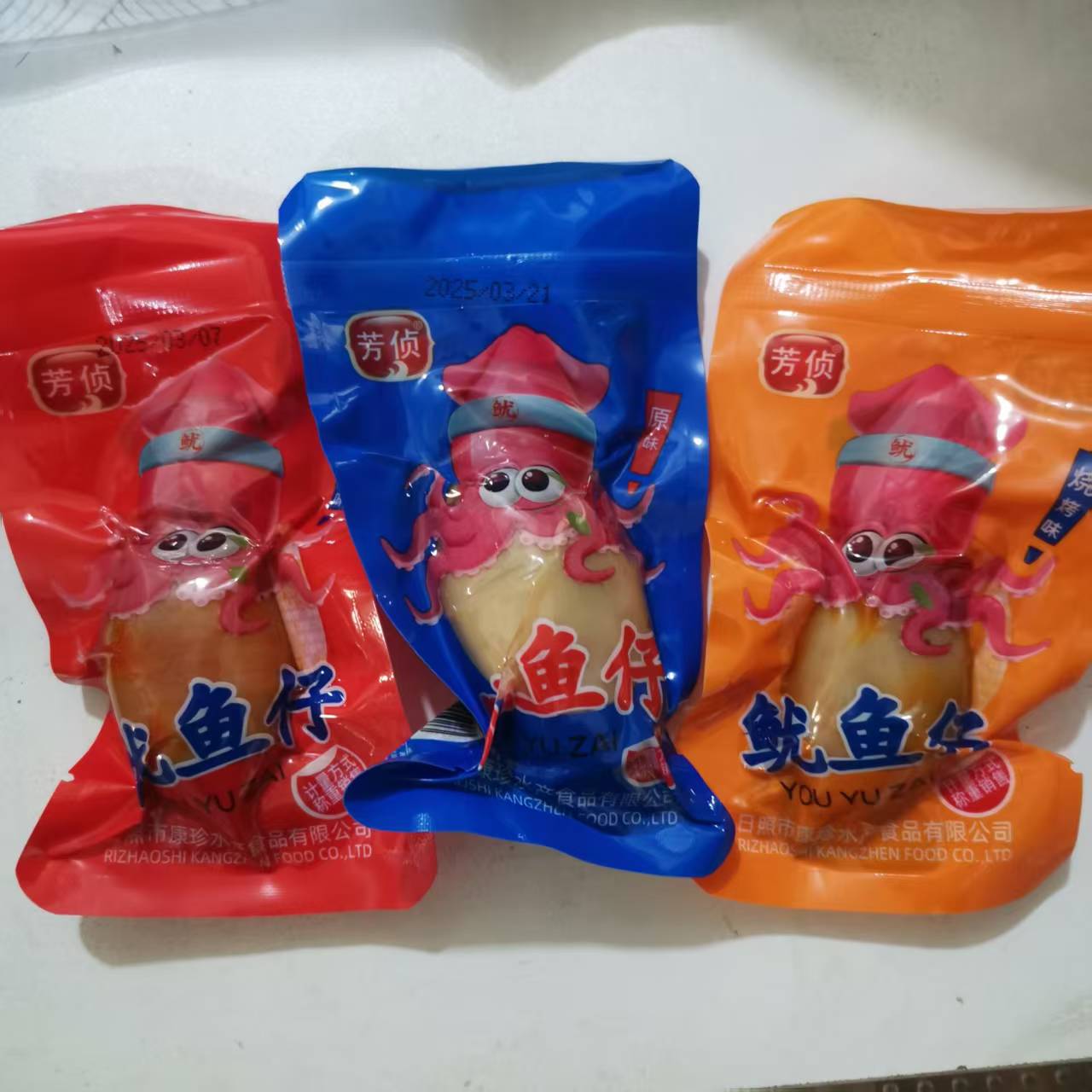 鱿鱼仔即食原味香辣烧烤鱿鱼仔日照特产旅游海产500g/袋包邮