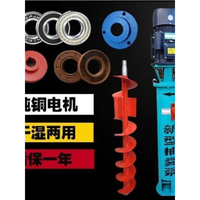 蛟龙抽粪泵鸡鸭鹅猪粪场专用家禽抽粪车吸粪机立式螺旋式无堵塞