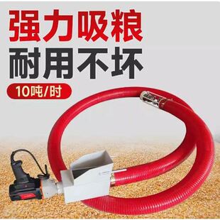 吸粮机手电钻纯铜电机配件专用电机大全机头手持式抽粮机螺旋零件