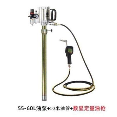 D75-O气动加油机液体油机油加注机200L润滑油机油注脂机D85-O