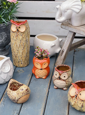 陶瓷卡通花盆大象小鸟羊驼猪狐狸多肉盆大眼猫头鹰陶瓷小动物花盆