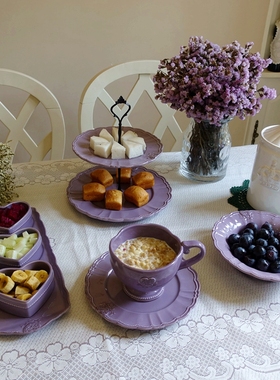 紫色茶具浮雕陶瓷高温精致出口下午爱心三盘麦片杯双层点心盘饭碗