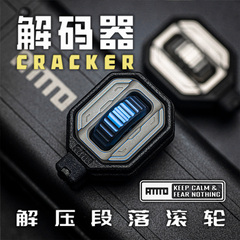 晨语 AMMO 解码器滚轮钛合金EDC 解压玩具啪啪币 模块化随身把玩