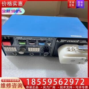 议价全新日本MECT麦特MD 点胶机 原装 高精密点 91蠕动式