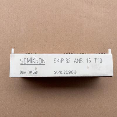 西门康整流模块SKIIP82ANB15T10拆机包好【议价】
