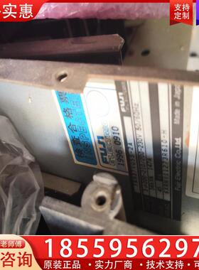 议价FRN37VG5S-2A FRN37G9S-2Z  FR