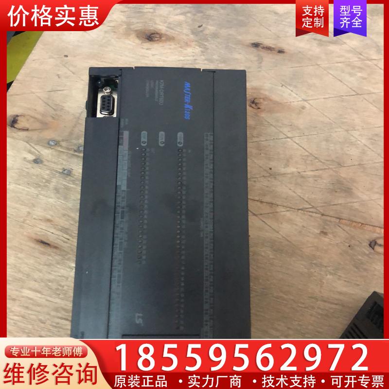 议价LS产电K7M_DRT60U+模块G7E_DR20A