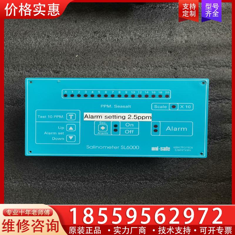 议价Salinometer SL6000，盐度计，全新未使用
