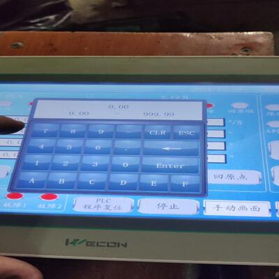 维控10寸触摸屏型号PI3102ig-C4G二手拆机【议价】