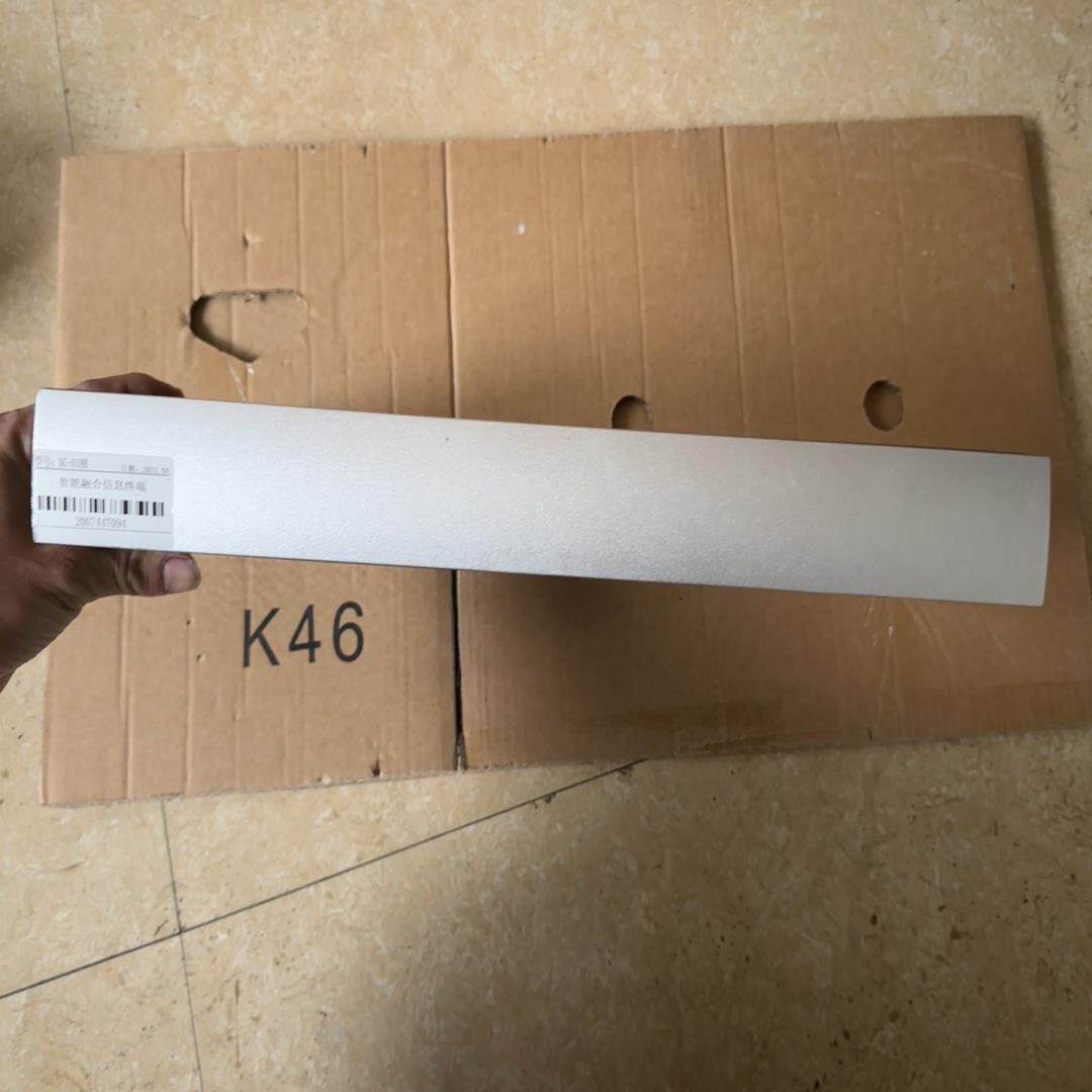 NC-01HB智能融合信息终端一台实物拍摄无其他配件需【议价】