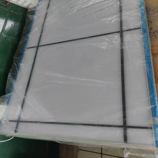 電梯廣日電氣轎頂LED面板燈規(guī)格1490 議價(jià) 640全新