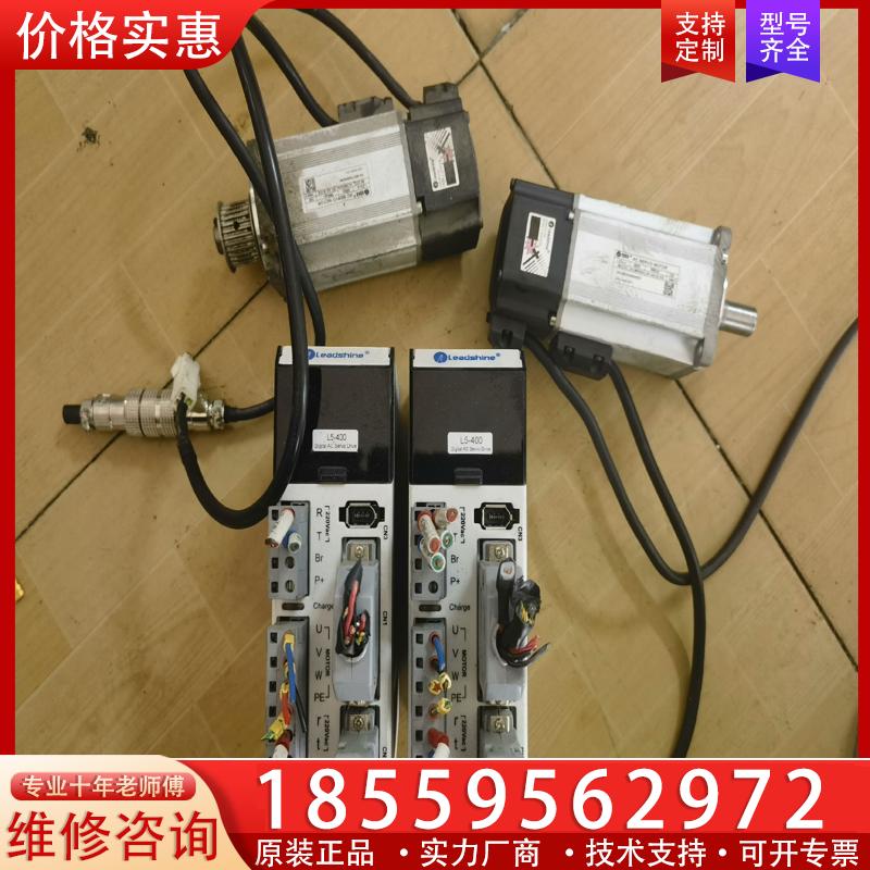 议价雷塞伺服驱动器L5-400 ，马达ACM6004L2H-