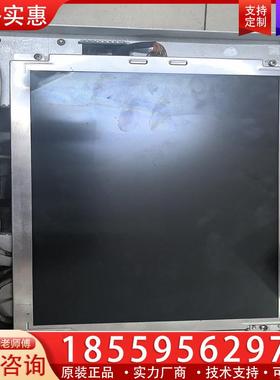 议价smitec工控主机一体机