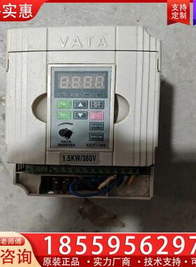 议价拆机变频器VATA1.5qw   KEY-100