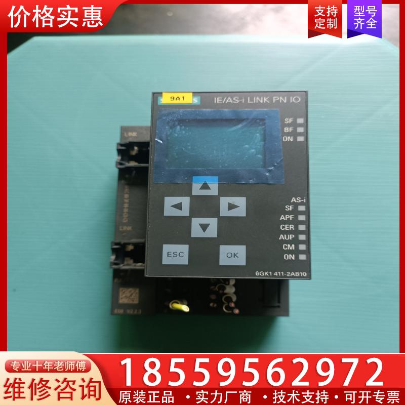 议价西门子6GK1411-2BA10,二手拆机实物图,功能正