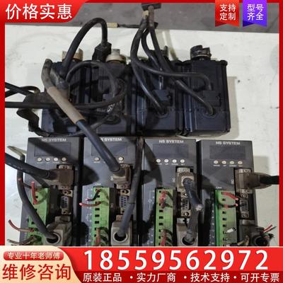 议价APM-SBN04AD韩国LS伺服电机，驱动器SANGO