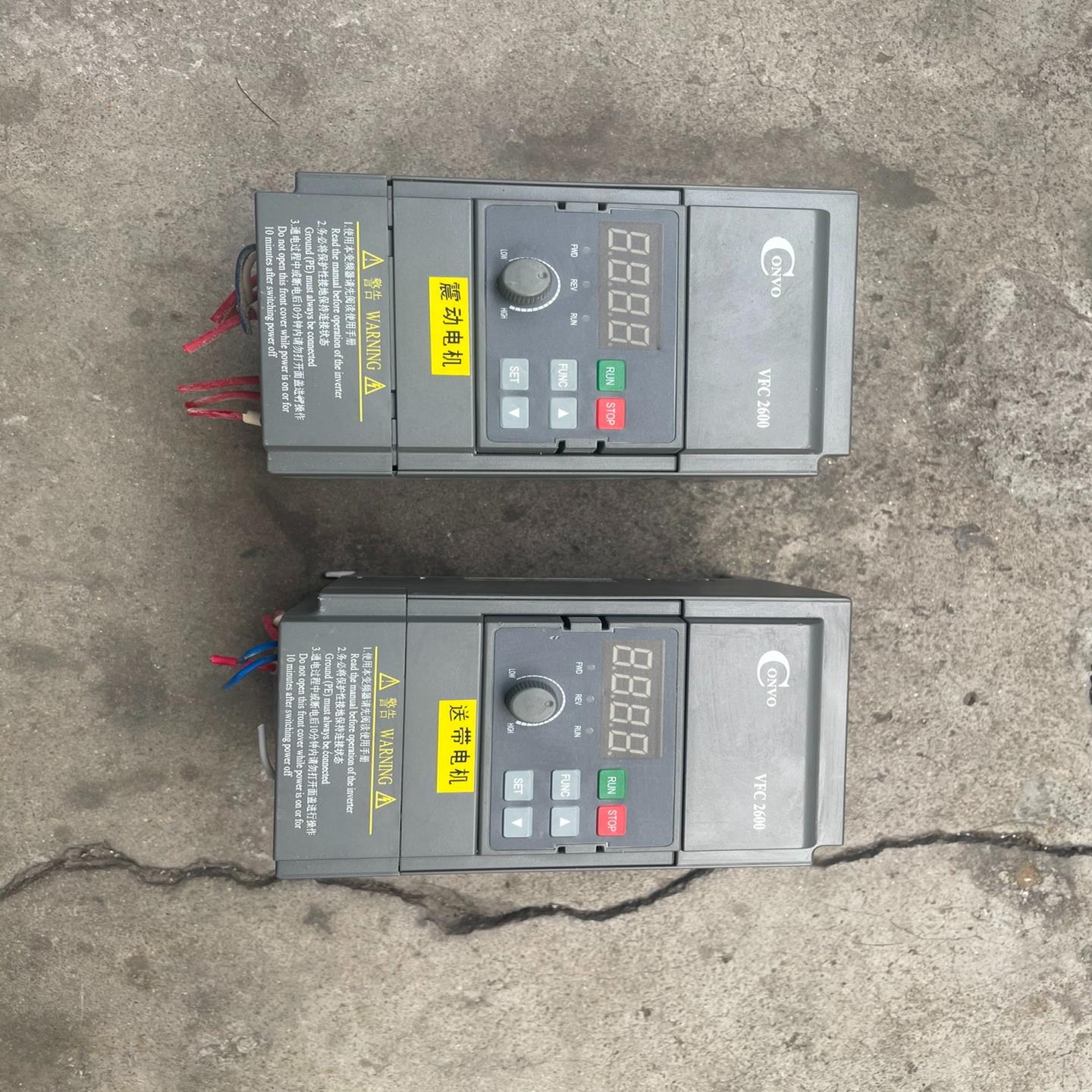 康沃变频器VFC2600-0K75-3P4-MNA-7P-【议价】