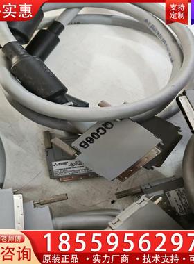 议价QC05B，QC06B，QC12B，QC30B，QC50