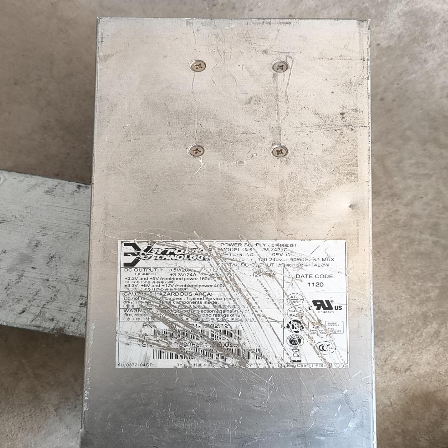 YM-7421D  SSG  550M防火墙拆下来的外观如【议价】