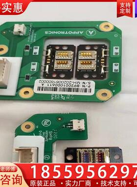 议价拆机日亚NUBB12/13/14/23/24/29（t）