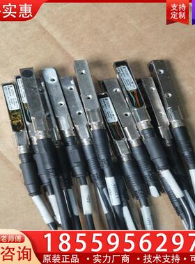 议价进口ICMD8815感应开关，详见下图，闲置拆机