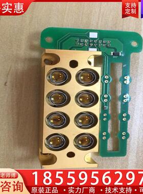 议价日亚NUBM06激光模块大功率444nm32W激光BAN