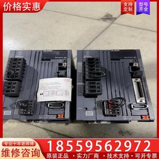 剎車套裝 議價MR 超 SR352BJ 350A
