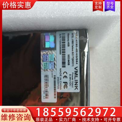 议价全新INTEL J1900 VBX-4190-4E/4G