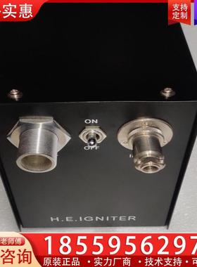 议价VOLCANO  H.E IGNITOR UNIT EF