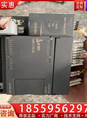 议价合信PLC CTSC-200 ，CTST 216-1AH